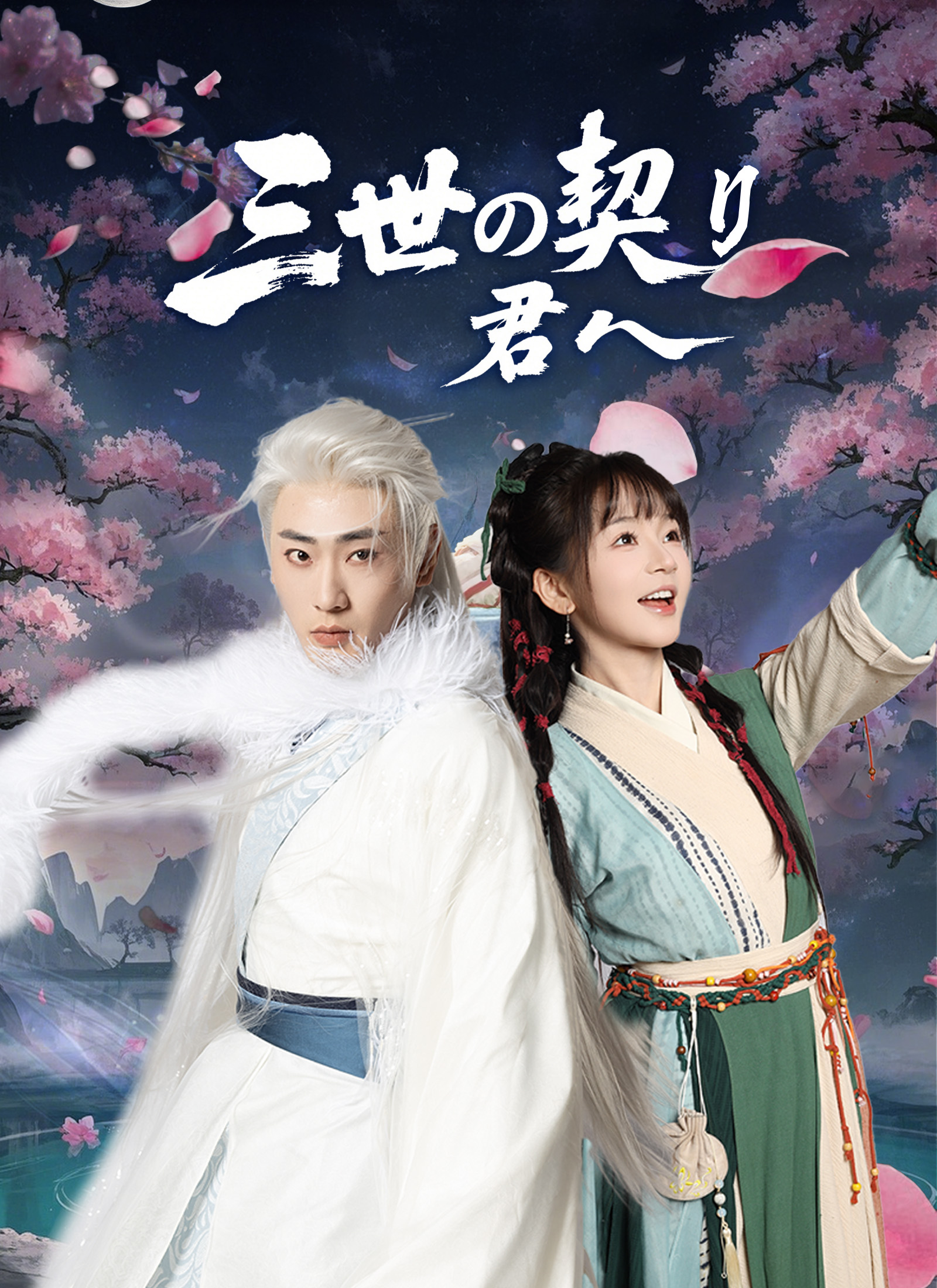 魔の君主ブレス✨ Maesuma 1-on-1 #391 [R4] Liza (Lucifer) VS Masashi (Cloud) #Super