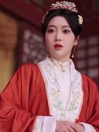 ตอนที่ 44 - การลอบเร้นใต้ร่มเงาพระราชวัง