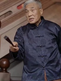ตอนที่ 35 - ข้าคือผู้บำเพ็ญเซียน