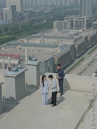 昨日灰燼,明日微光 - Episode 59