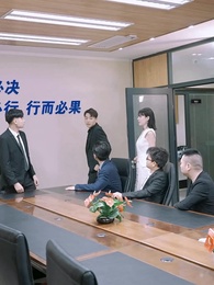 第77集 - 最強贅婿在都市