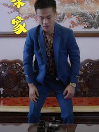 Ejderha Tıp Ustası - Episode 25