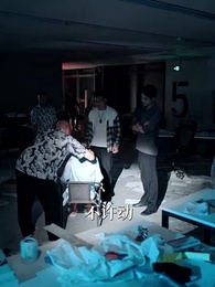 第50集 - 親愛的律師小姐