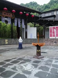 To Be the God They Faked - Episode 7