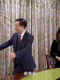 合約贅婿 - Episode 74