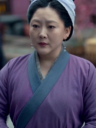 장군의 유가족 - Episode 51