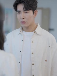 Berge und Meere begegnen sich nicht immer - Episode 7