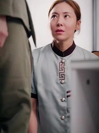 第29集 - 公司清潔員竟是女總裁