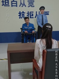 昨日灰燼,明日微光 - Episode 60