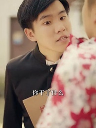 重回九十年代 - Episode 84