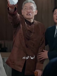الحلقة 40 - قدرٌ مكتوب وعودة الروابط