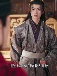 第34集 - 人面桃花笑春風