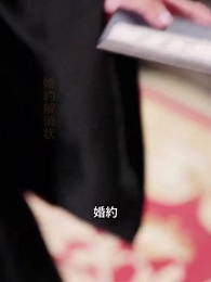 第20話 - 二度目の人生は、あなたと