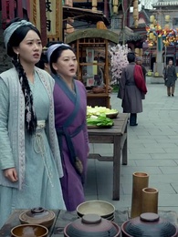 50화 - 장군의 유가족