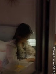 昨日灰燼，明日微光 - Episode 43