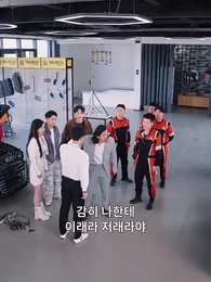 레이스의 전설: 택시 기사의 복귀 - Episode 41