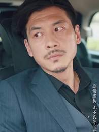 昨日灰燼，明日微光 - Episode 4