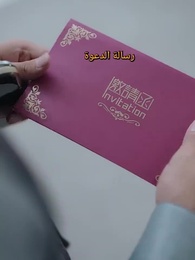 ورقتي الكاملة عبقري الدرجات لا تقلق... الصفر مقصود - Episode 42