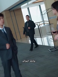 الحلقة 51 - ورقتي الكاملة عبقري الدرجات لا تقلق... الصفر مقصود