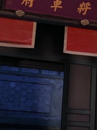 戦場の天才少女 ～時空を超えて将軍を救え！ - Episode 50