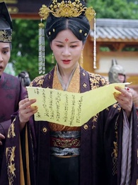 해와 달, 별까지 오르리라 - Episode 15