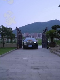 Ejderha Tıp Ustası - Episode 2