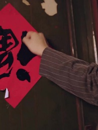 重回九十年代 - Episode 35