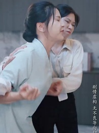 第33集 - 昨日灰燼，明日微光