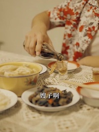 重回九十年代 - Episode 8