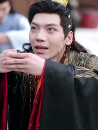 해와 달, 별까지 오르리라 - Episode 16