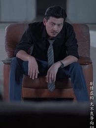 第55集 - 昨日灰燼,明日微光