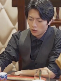 合約贅婿 - Episode 33