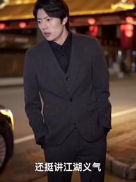 合約贅婿 - Episode 60