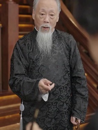 Le Sang et l'Encre - Episode 49