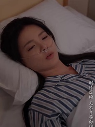 昨日灰燼，明日微光 - Episode 42