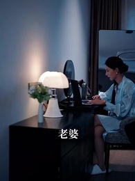 第49集 - 親愛的律師小姐