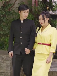 重回九十年代 - Episode 98