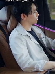 لا قمر في الوطن [مدبلج] - Episode 2