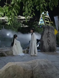 To Be the God They Faked - Episode 45