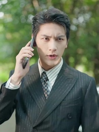 รักนี้ชะตาลิขิต - Episode 50