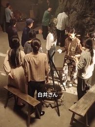80年代ダーリンお世話日記～村の肉バンザイ計画～ - Episode 69