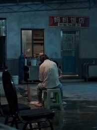 ตอนที่ 42 - รักนี้ชะตาลิขิต