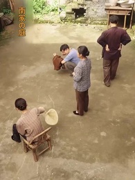 第13話 - 80年代ダーリンお世話日記～村の肉バンザイ計画～