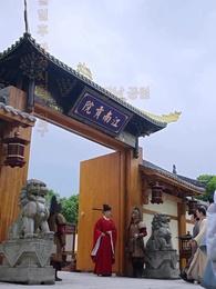 56화 - 해와 달, 별까지 오르리라