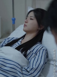 第56集 - 昨日灰燼,明日微光