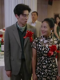 Ejderha Tıp Ustası - Episode 96