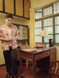 第87集 - 重回九十年代