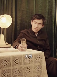 重回九十年代 - Episode 29