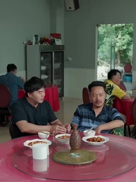 ตอนที่ 43 - รักนี้ชะตาลิขิต
