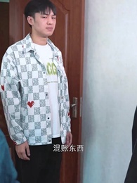 都市重生醫婿 - Episode 7